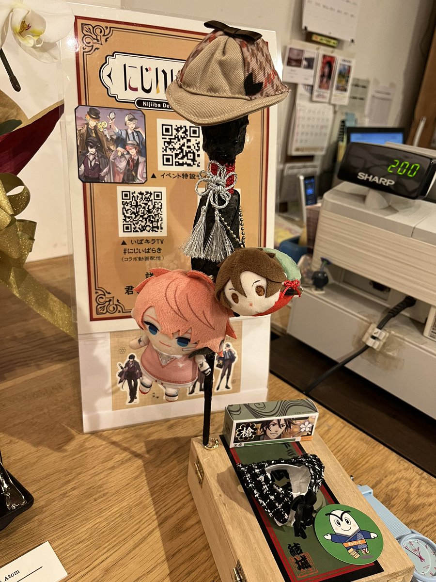 うみ tweet media