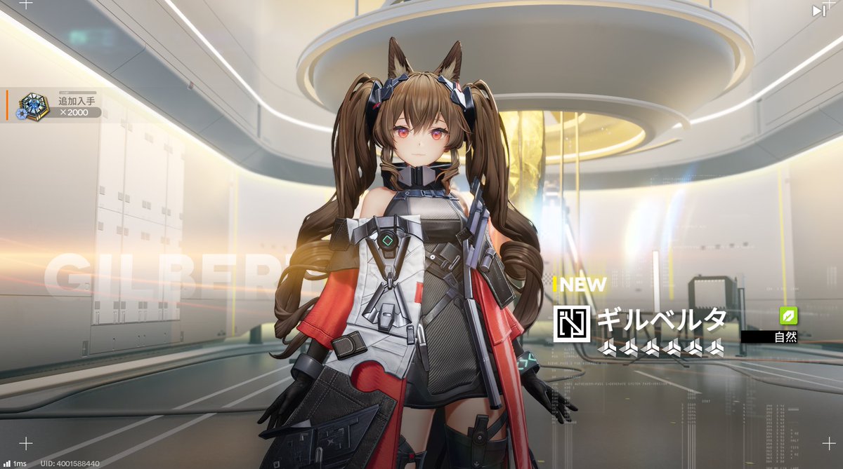 Let’s gooooooooooooooooooo!!!!!!!!!!!!