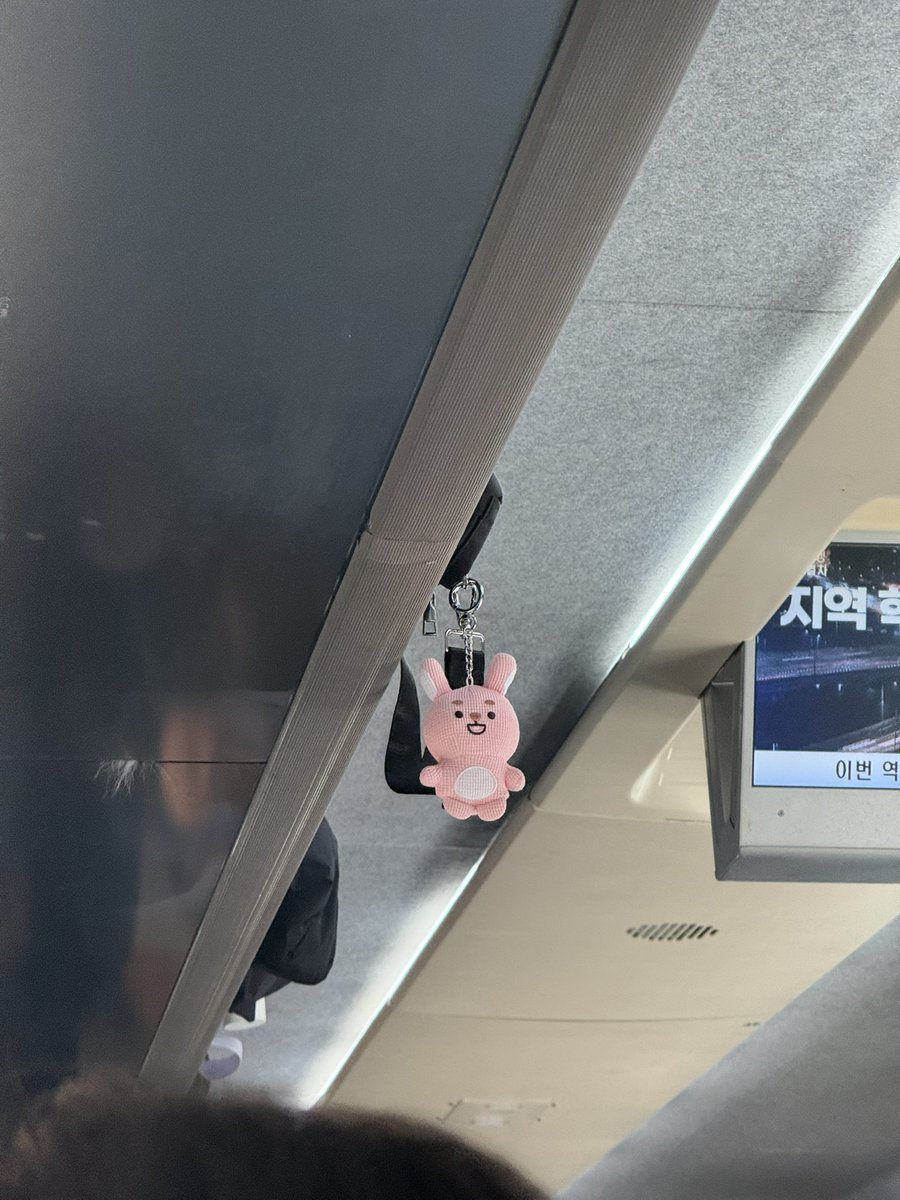 갑자기 반가움