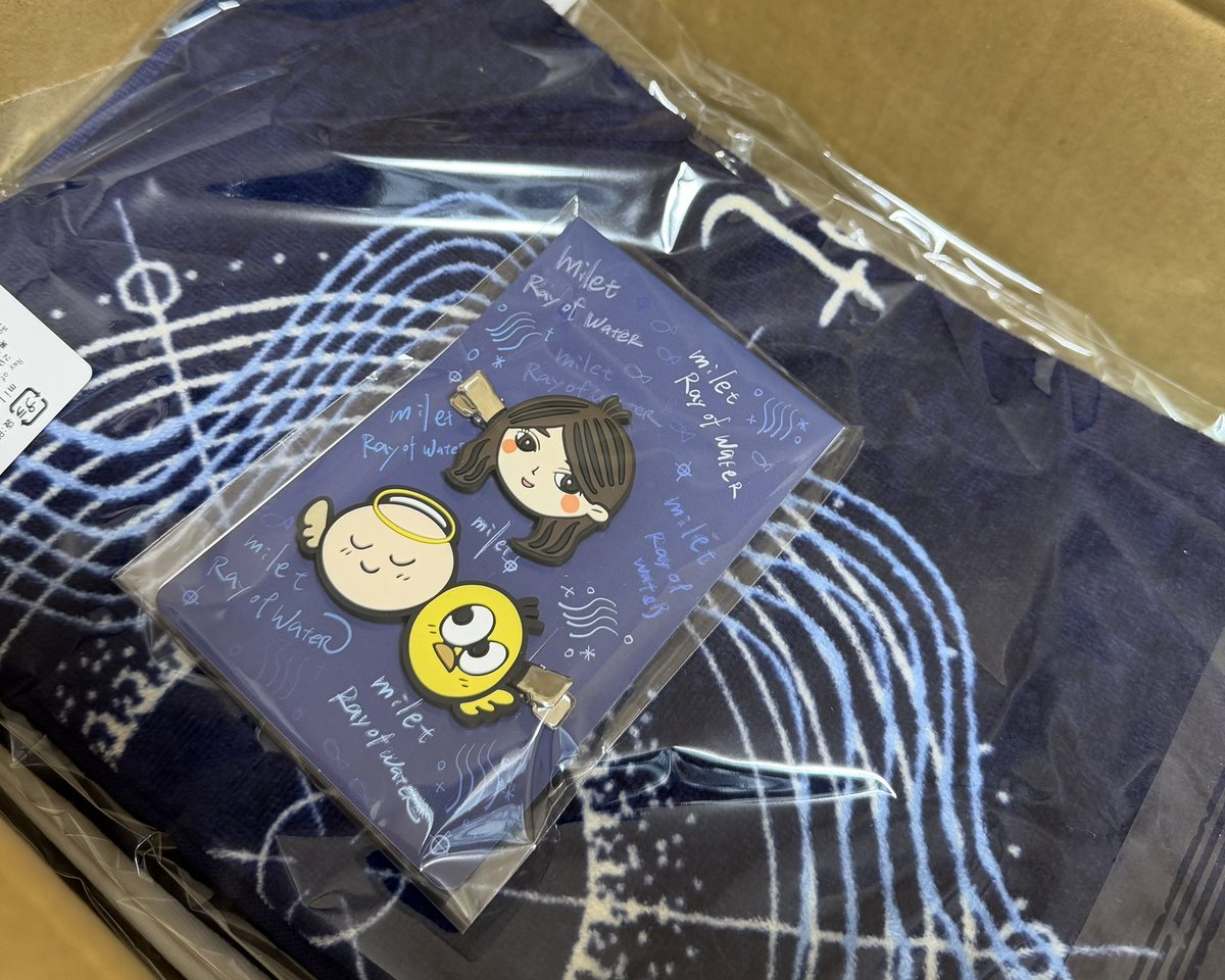 milet Ray of Water Track Jacket 武道館 Sサイズ news | シンガー