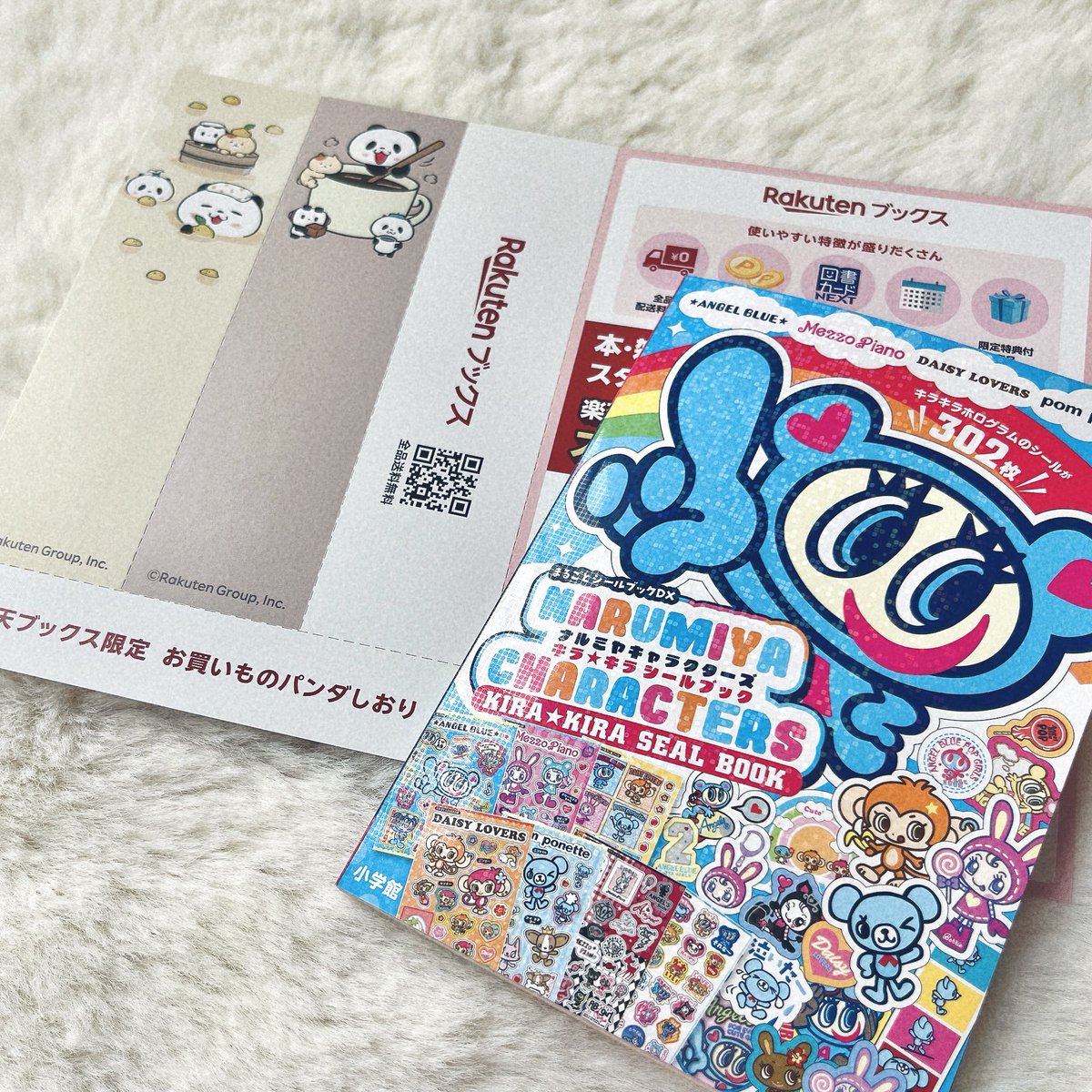 mimu (@mimumemo_2019) / Posts / X