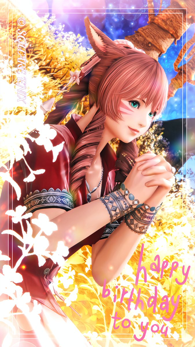 推しの誕生日(FF7の #エアリス )で #おつミコ 🐈🐾 いちお中の人も