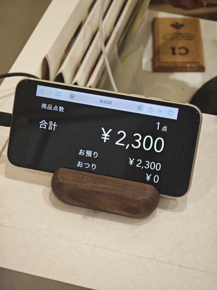 和田 晃一良 tweet media