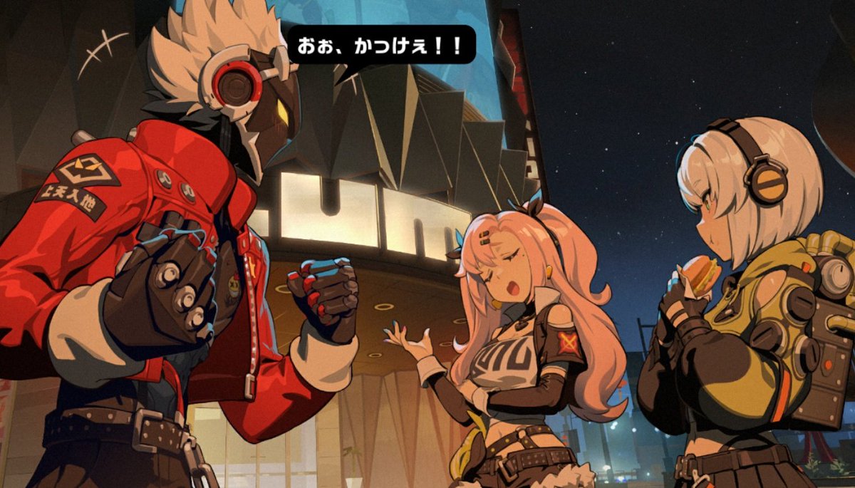 邪兎屋！！新イラスト！！！神！！！ #ゼンゼロ