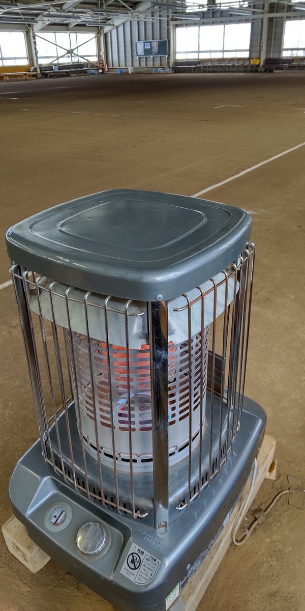 本日は、10名でモルックやってきました！
冬に屋内でモルックできる環境は、いいですね！
それでも、ものすごく寒い！
しかも、手袋忘れた！あー！
#秋田市
#モルック