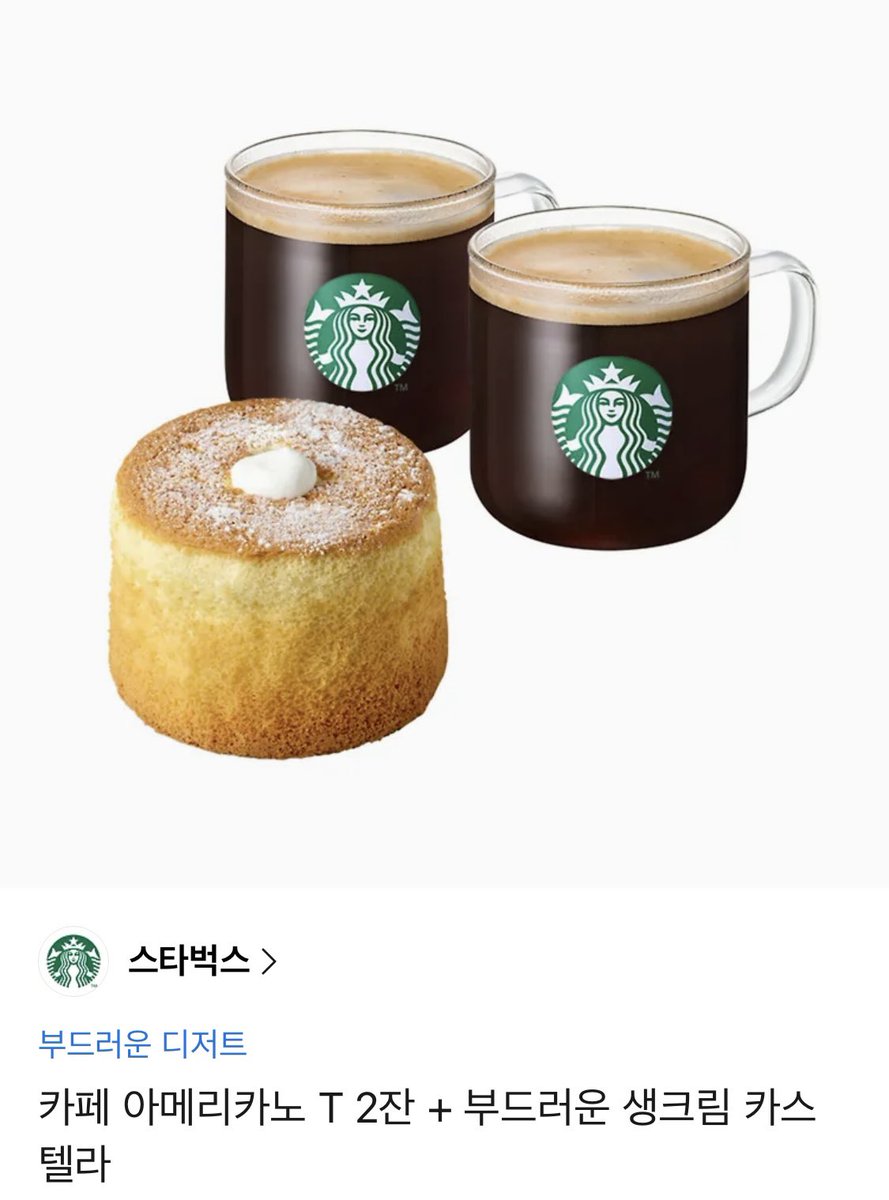 🐈‍⬛19회 부산 프로젝트돌 참가자 모집 중!

📅 2026.03.28 (토)
🕛 12:00~16:00
📍 부산항 BPEX 이벤트홀 5층

19회 #부산프로젝트돌 에서 만나는 
가장 귀여운 인형 전시 ✨

지금 참가 신청하세요!
project-doll.net

RT 해주시는 분께 추첨 후 
☕️커피쿠폰을 드려요!

참가자 10000P지급💰