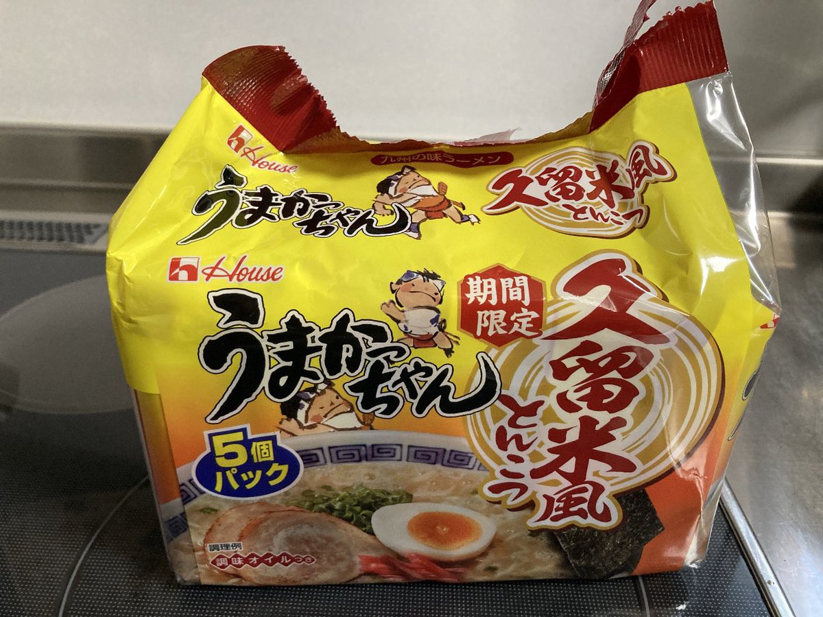 shino5150 (@shino5150) / Posts / X