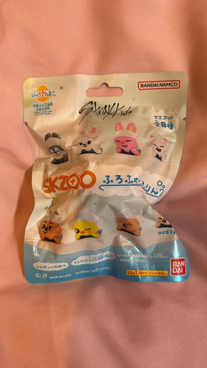 V_LeeFe_J's tweet photo. StrayKids スキズ SKZOO びっくらたまご　ふろふちころりん バスボム ガチャ 交換

譲：バンチャン Wolf Chan
求：フィリックス ピリ BbokAri

未開封となります。後ろの番号で判断してます。
希望であれば、開封済みでの交換も可能です！
交換可能な方いらっしゃいましたら、お声がけお待ちしてます🙇🏻‍♀️ https://t.co/eQW8HoqgCM