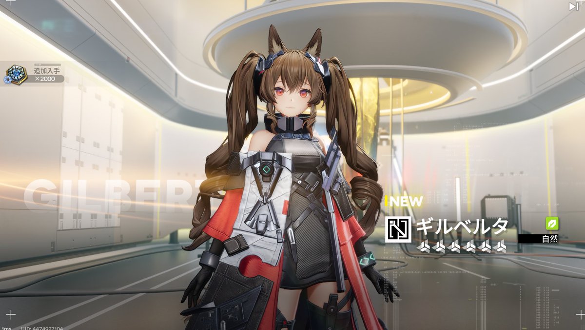 あゆみんさま確認ページ♡ kawaii !!