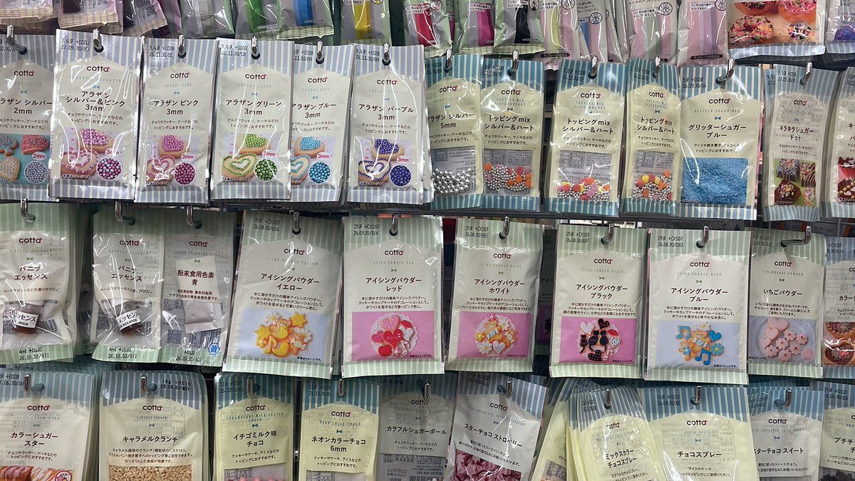 久々に平成女児チョコをちょっとアレンジして作ろうかと思ってしまった( ¨̮ )