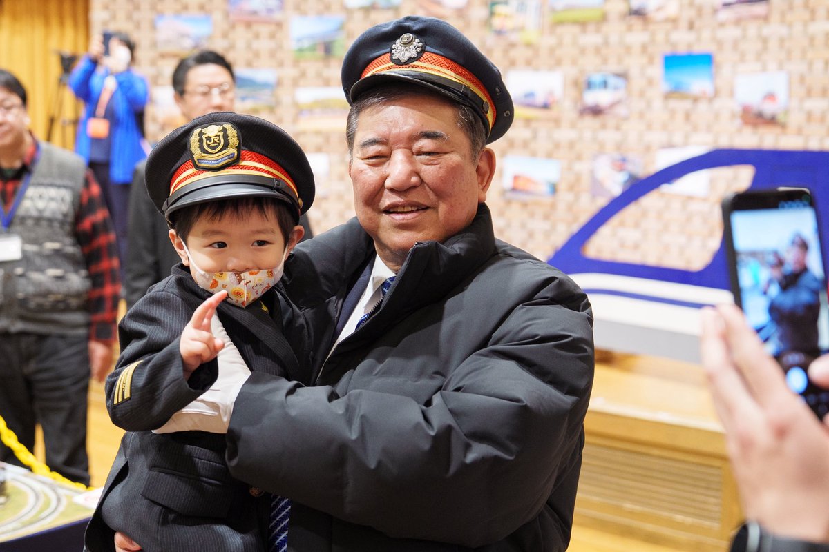 石破茂 tweet media