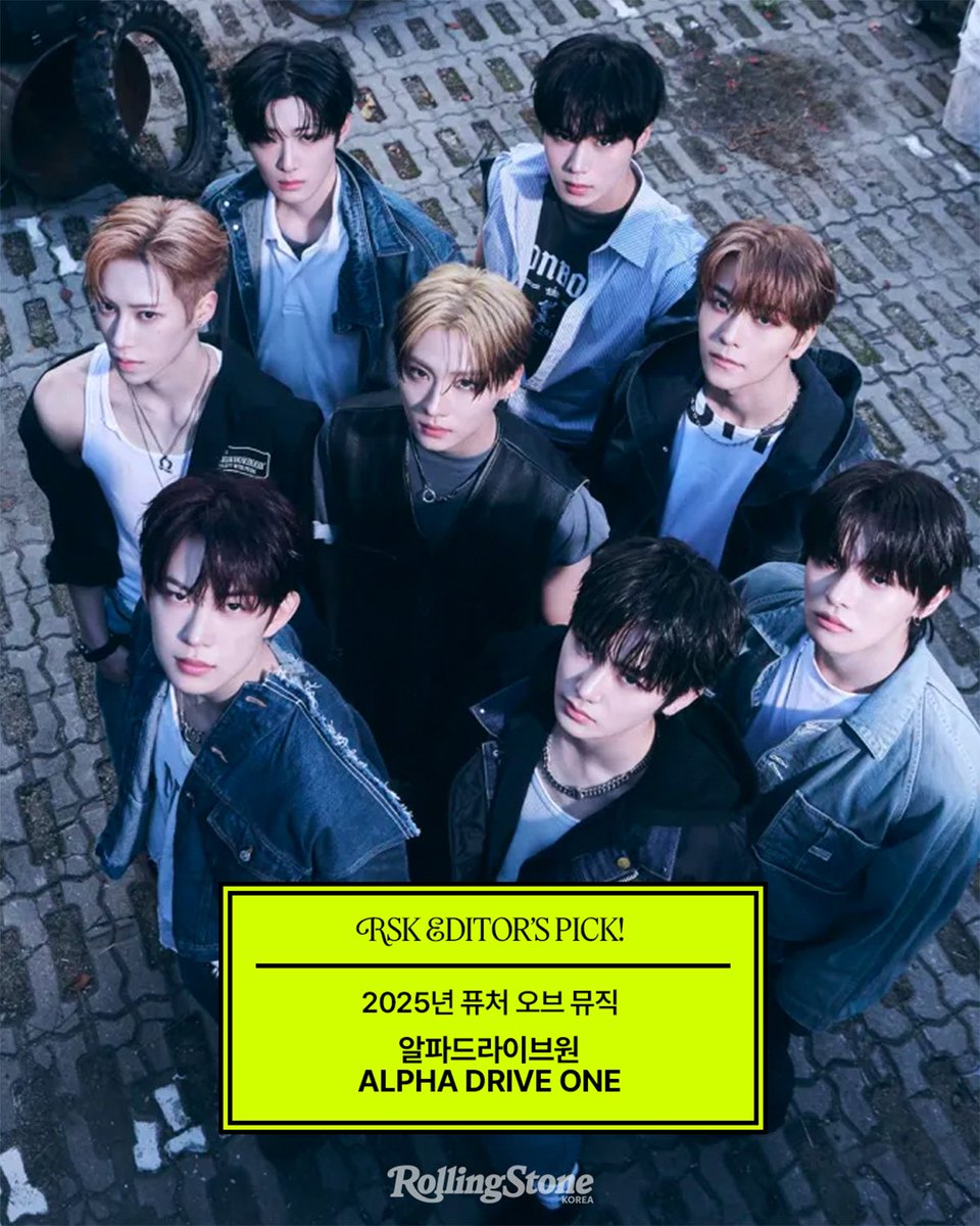 #ALD1 was named as "The Future of Music" at Rolling Stone Korea Editor's Pick! 2025 Ranking
