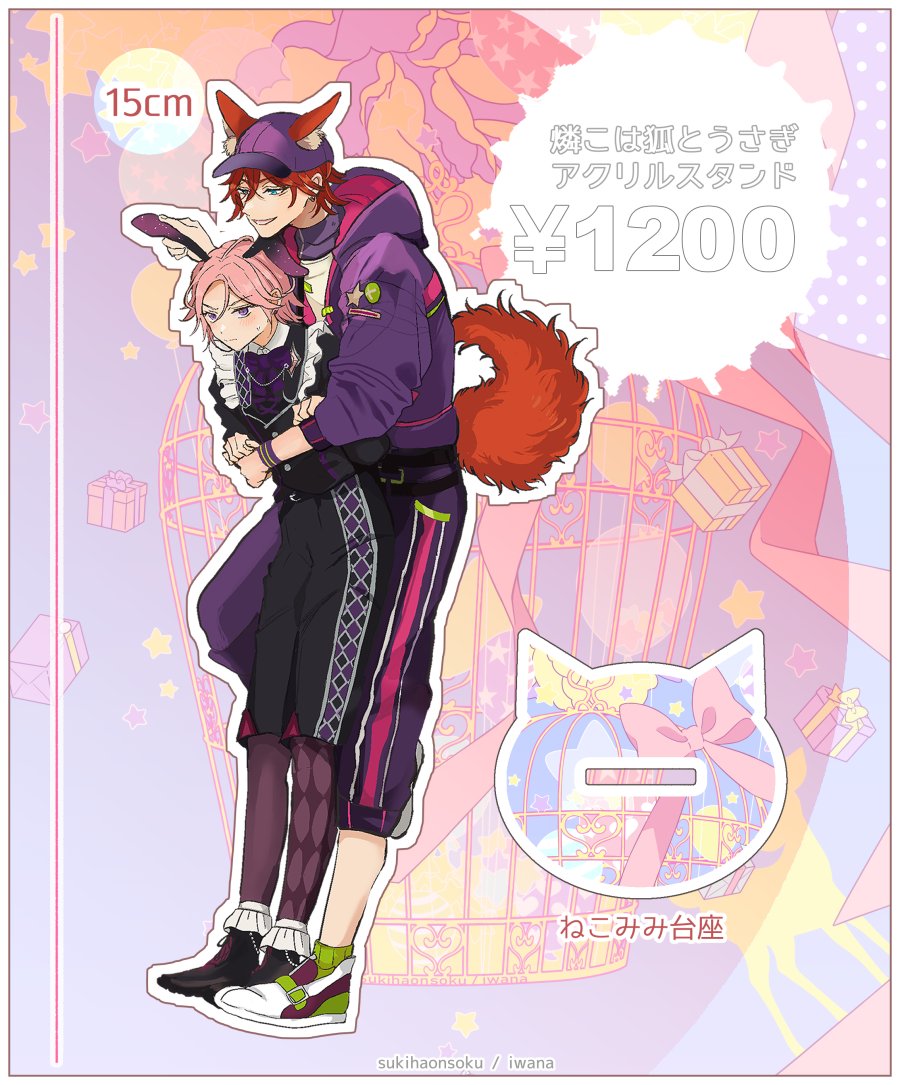 ひろし (@hi_36_ro) / Posts / X