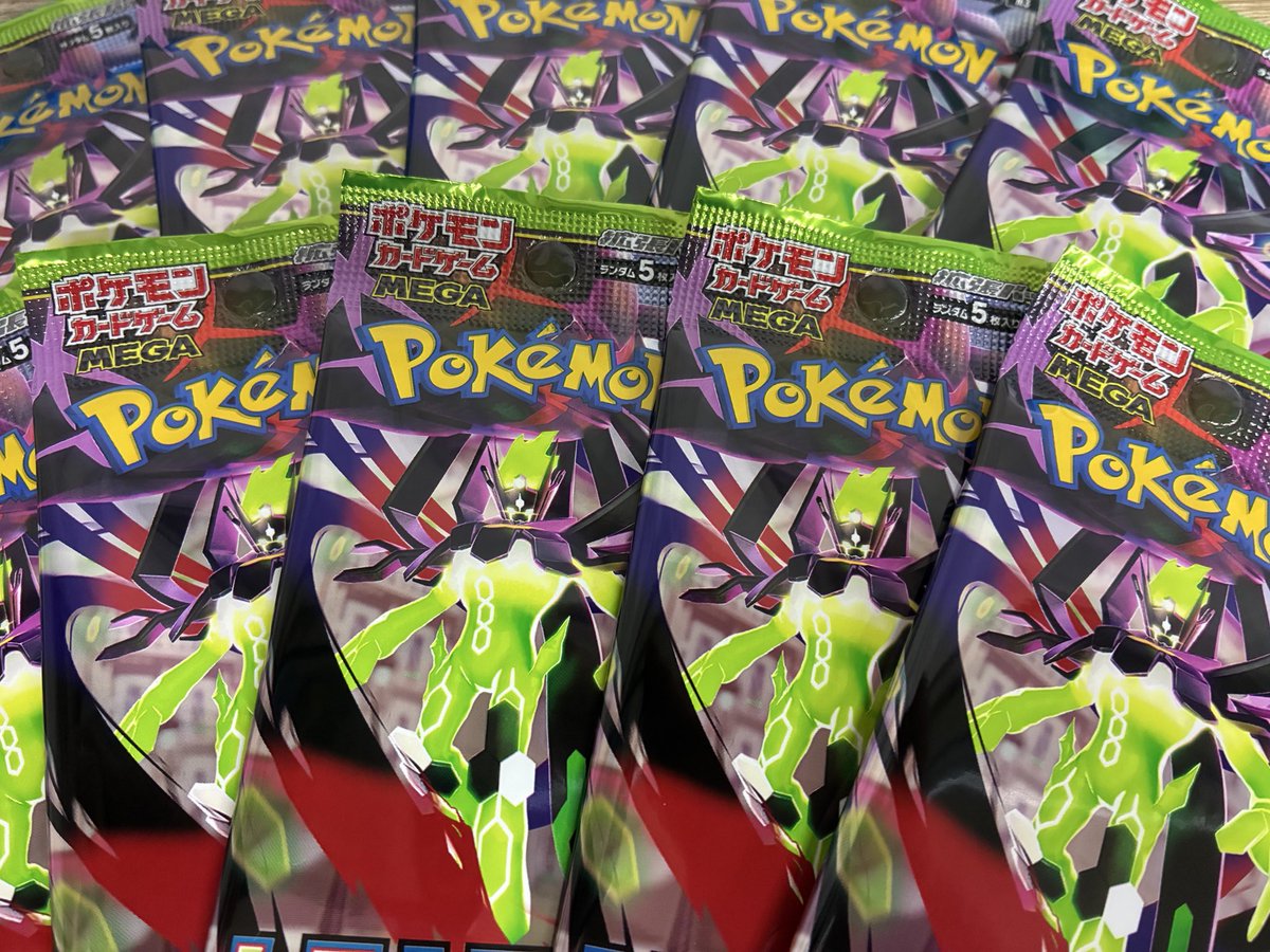 ✨販売情報✨】 #ポケモンカードゲーム 本日2月7日(土) ブースター