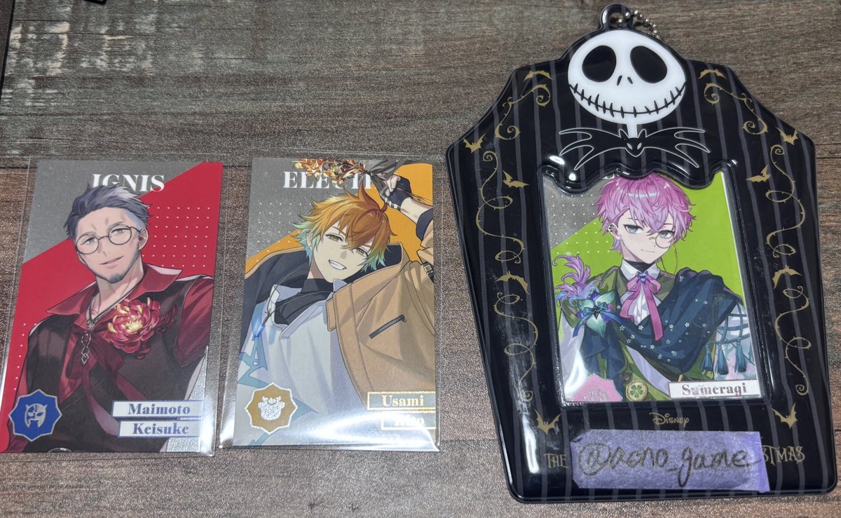 あおの tweet media