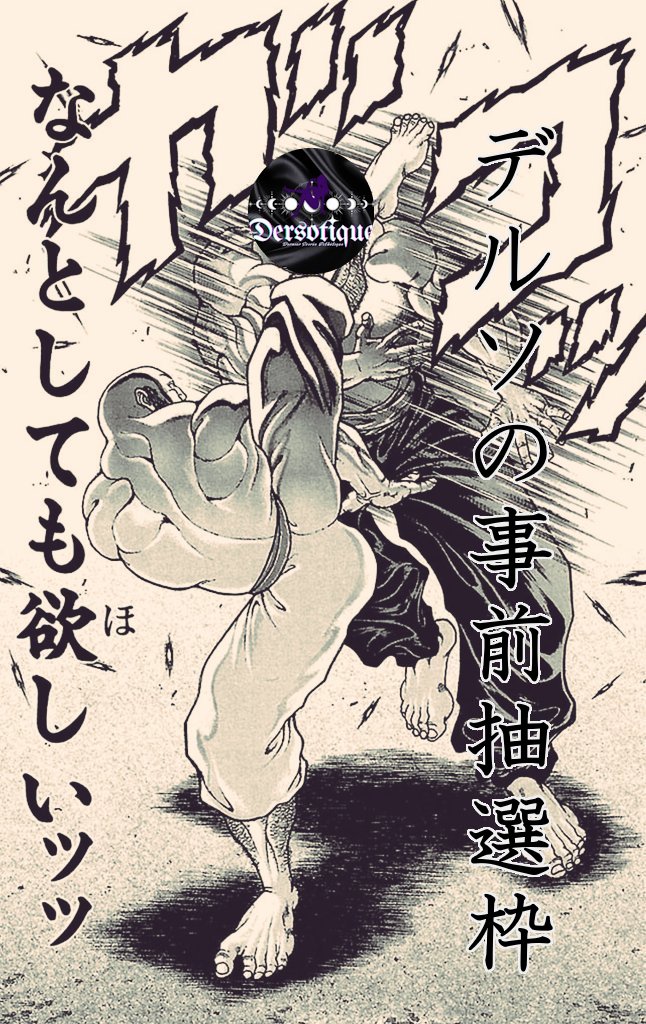 ぶーちゃん/ buu-chan👅 (@dorapotei) on X