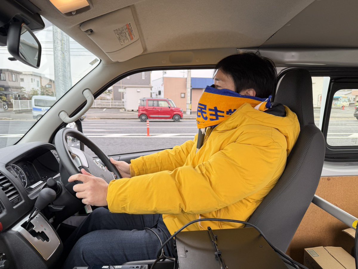 いよいよ最終決戦！

衆議院議員候補者であり、
運転ができ、
演説とウグイス（カラス）もできる。

しかし、安全運転は順守せねば！

これだ！
ハンズフリーの最終決戦仕様！！！

フルアーマー円城寺ゆうすけ、いきます！

#比例は国民民主党