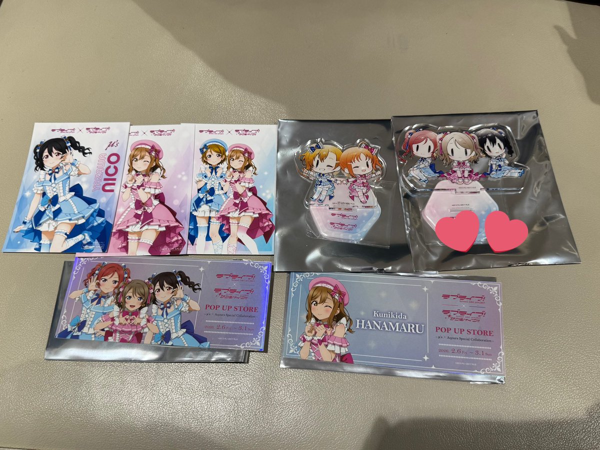 よー@初回プロカ必読 tweet media