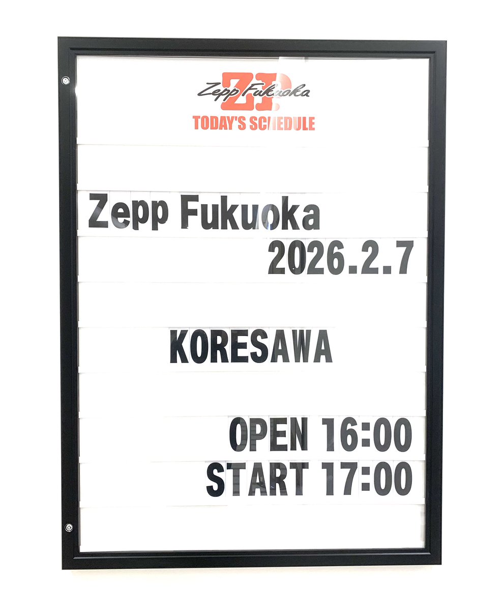 本日の公演】 コレサワ OPEN 16:00 / START 17:00 ＊先行物販 12:30