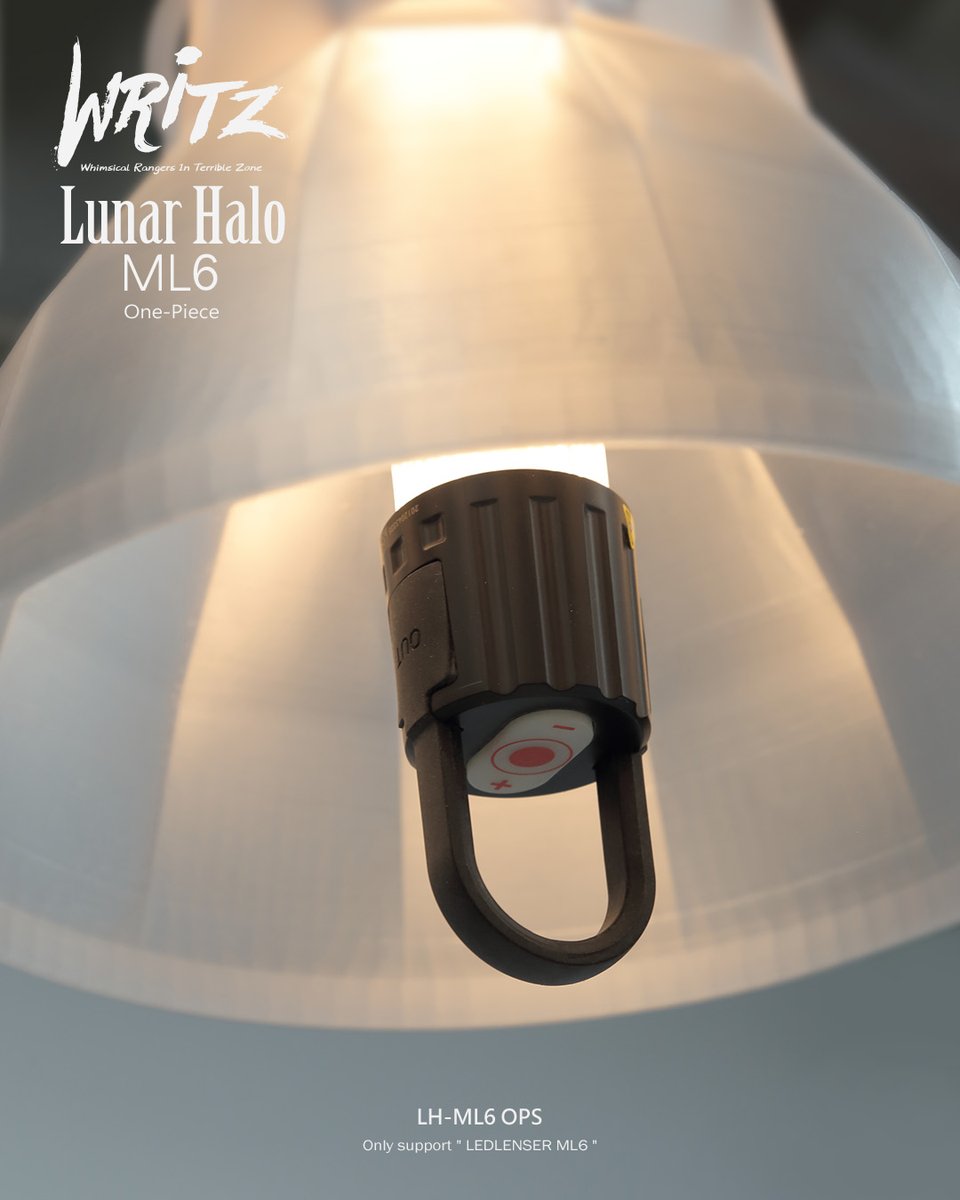 _writz_'s tweet photo. 【Lunar Halo】LH-ML6 ランプシェード
Size：H160mm / Ø226mm
Color：Satin
Type：LH-ML6-OPS
Only support“LEDLENSER ML6”
------------------------------------------
#WRITZ #TAIWAN
#writz_japan #msnoutdoor 
#ledlenserml6 #レッドレンザー
#ml6쉐이드 #캠핑 #랜턴 #쉐이드
#設営 #キャンプ https://t.co/HQ89HeLh95