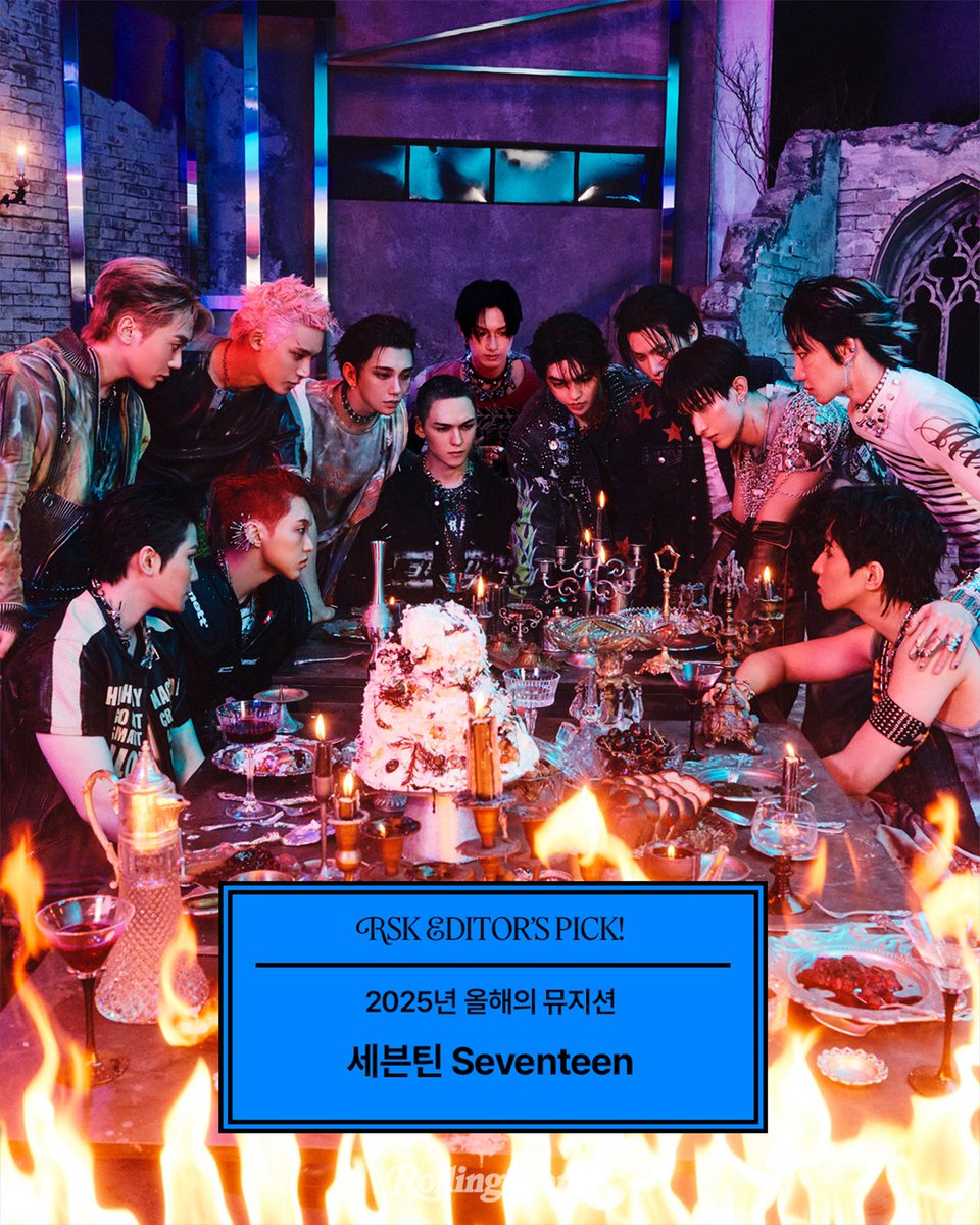 ABOUT SEVENTEEN (@about_17_13) / Posts / X