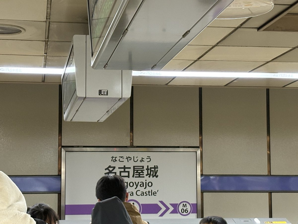 りさ tweet media