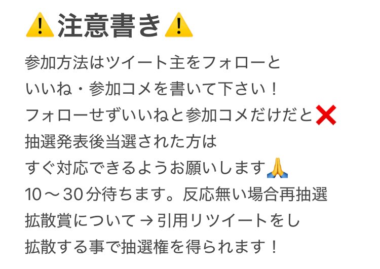 🍁精錬ノ守護者・もみじ先輩🍁 tweet media