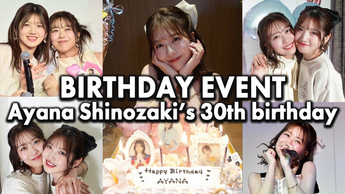 村山 彩希 (@yuirii_murayama) / Posts / X