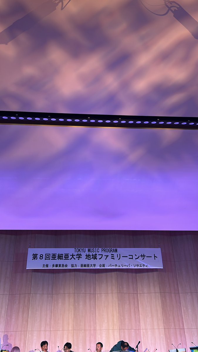 bachulieva's tweet photo. リハーサルスタートです！ https://t.co/2NXxUKLVe1