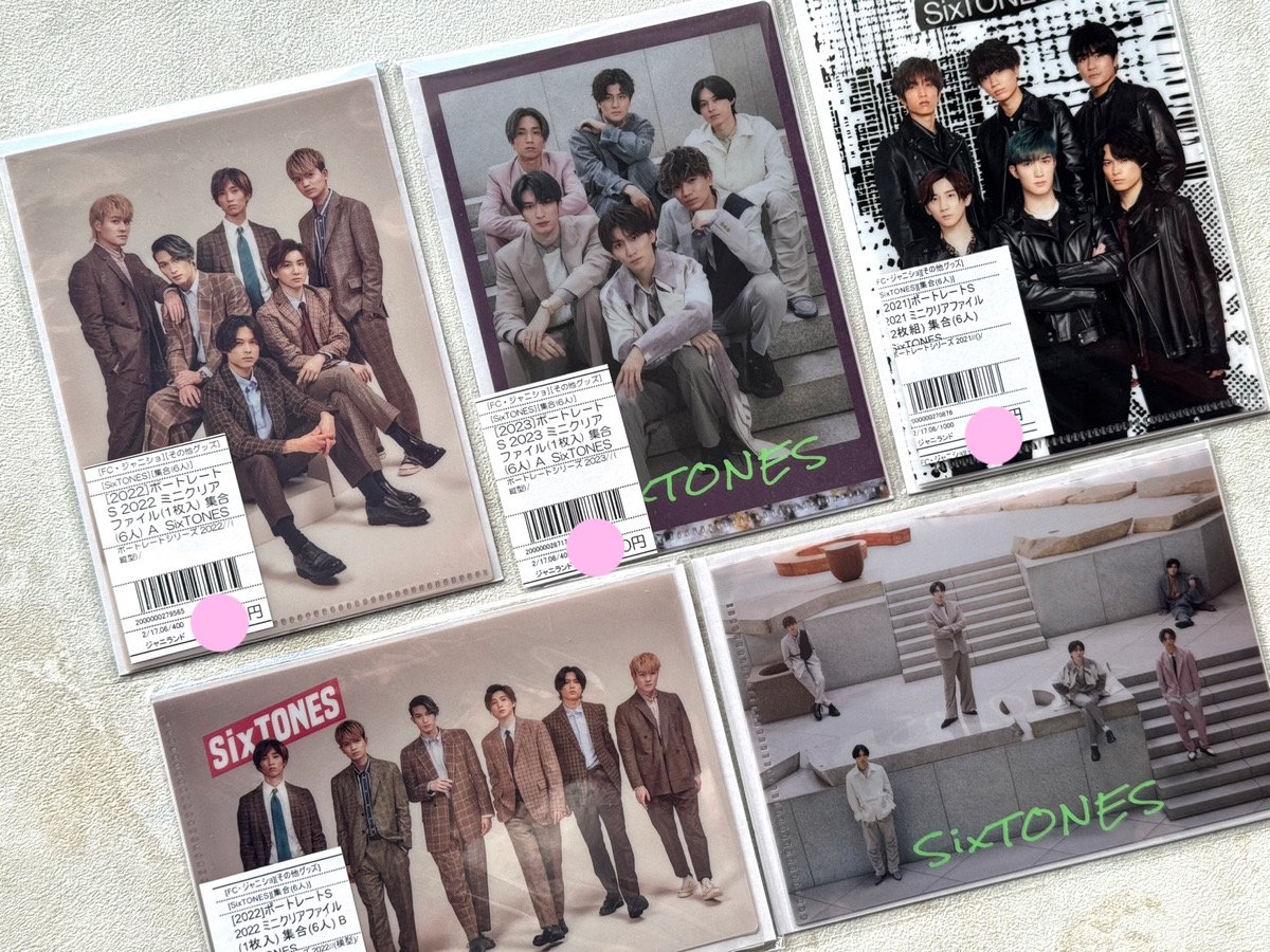 ジャニランド名古屋店🏰 \商品のご紹介🛸// #SixTONES