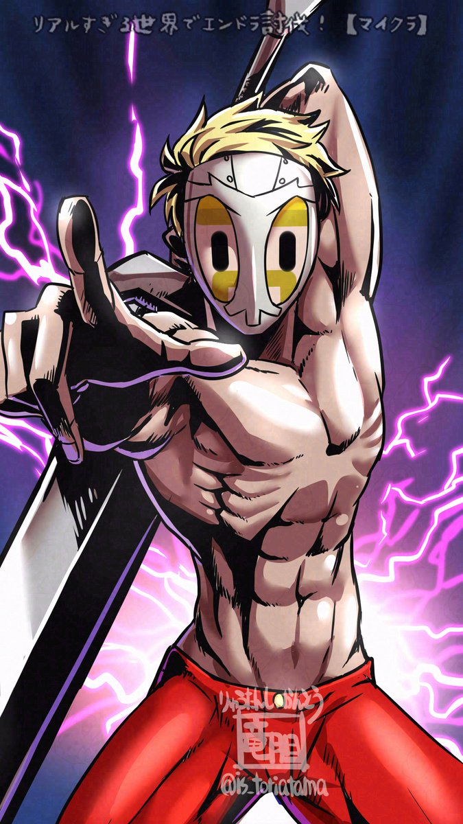 稀沙羅(🍌•᎑•🍌) (@kisara_4213) / Posts / X