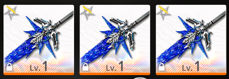 剣が3本…来るぞ…！！！