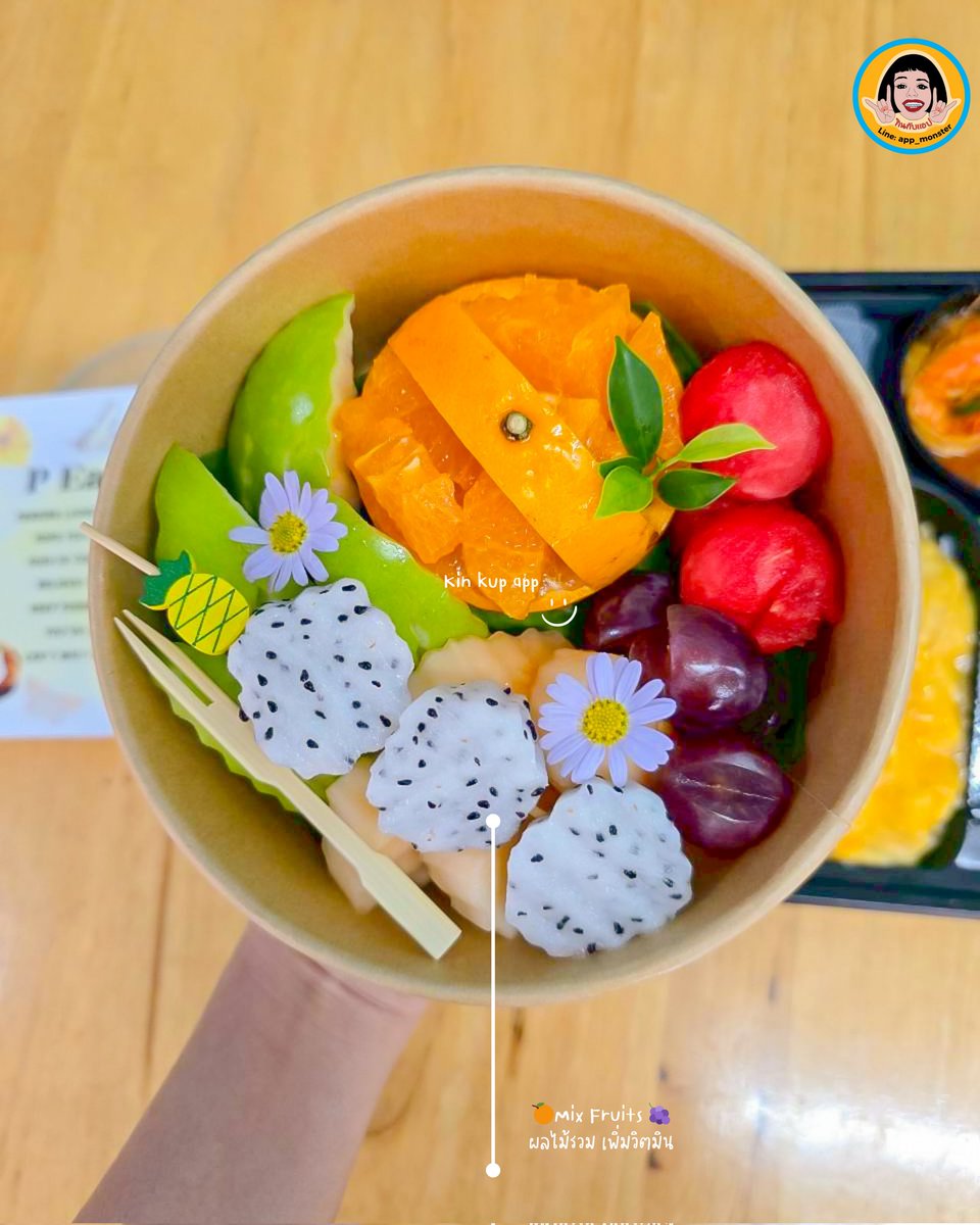 taroappp's tweet photo. 🦐 Food Support 🍊 Foodbox จะสั่ง 1 กล่อง หรือสั่ง 10 กล่อง สั่ง 100 กล่อง หรือสั่ง 1,000 กล่อง  ก็จัดให่ค่ะ
🧡 กรุณาสั่งล่วงหน้า เพื่อให้เราจัดเตรียมได้เต็มที่นะคะ
“ขอบคุณสำหรับคำสั่งซื้อทุกออเดอร์ค่ะ 🥰”

#foodsuportthailand
#foodsupportศิลปิน#foodbox #กินกับแอป #kinkubapp https://t.co/pcq0ZJk0eU
