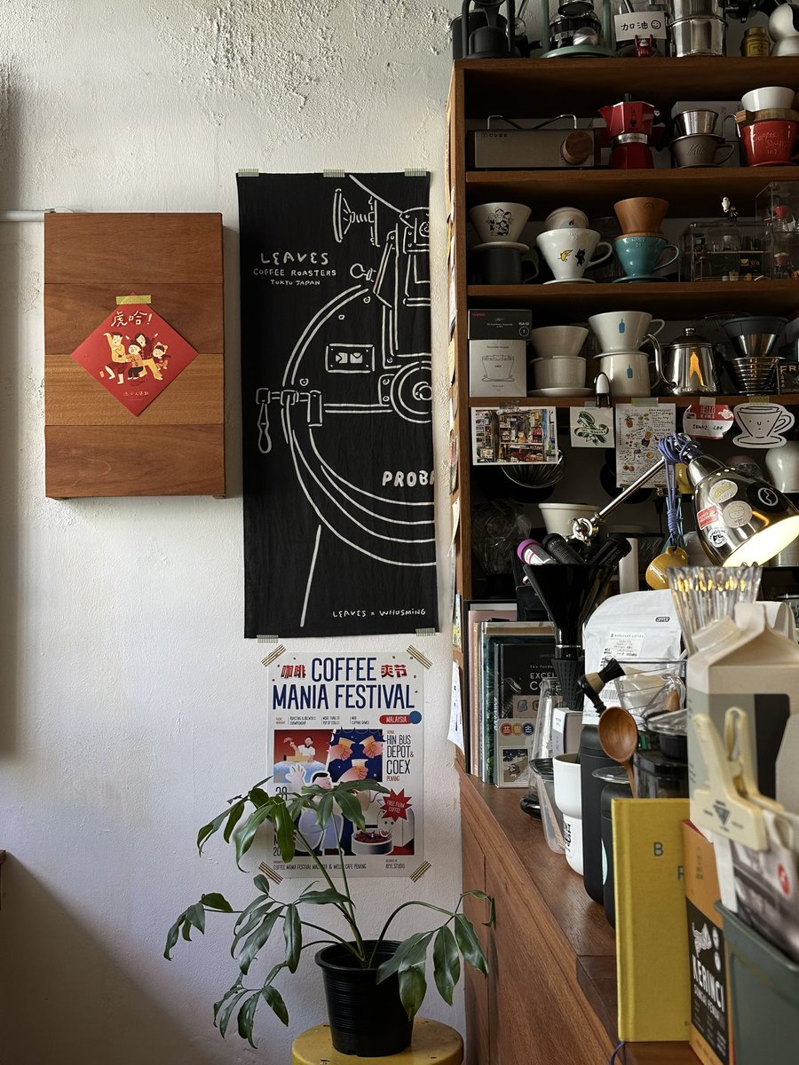 Iwanqais tweet media