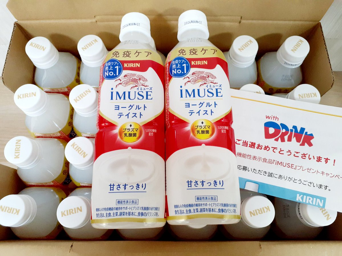 みみりん (@mimirin_1224A) / Posts / X