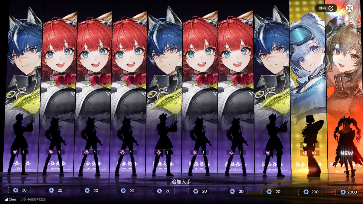 藍白 ゼノ🩵🩹 (@AiziroXeno) / Posts / X