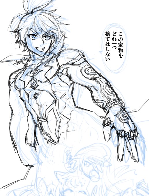 胸の<>は乳首がギリ隠れる位置を基準とする 