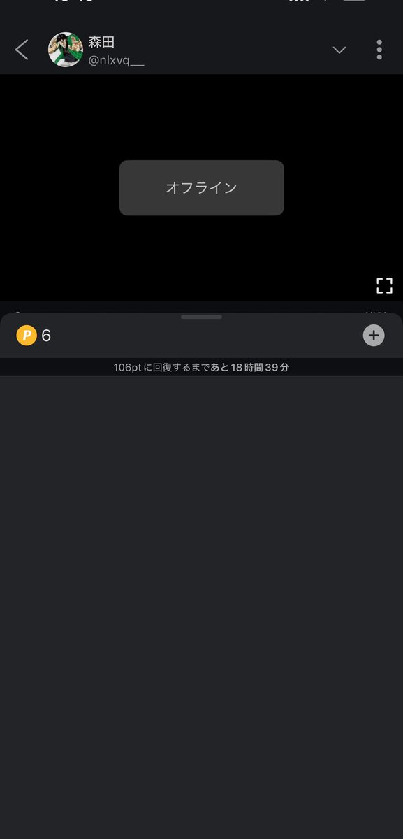 aruru2011's tweet image. 先行NGおつですw