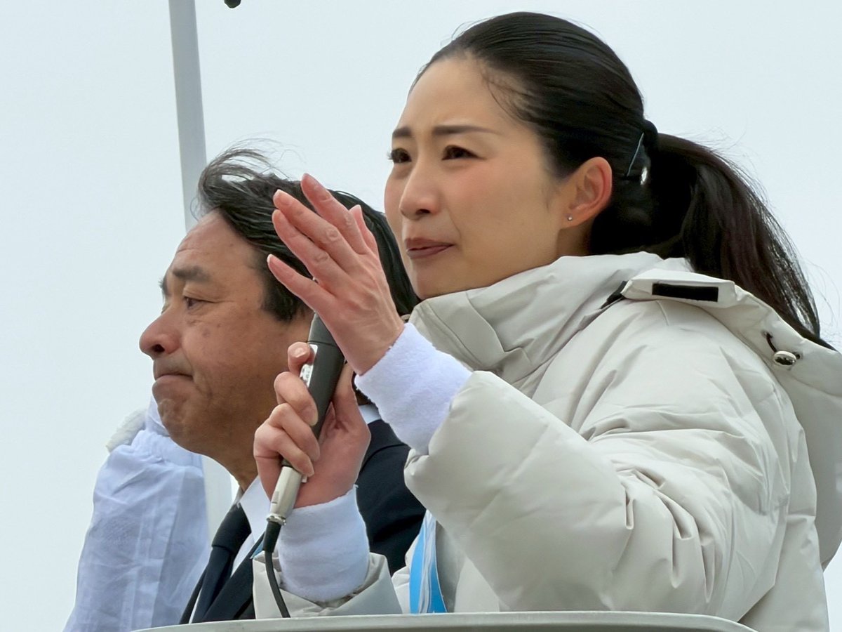 Image for the Tweet beginning: 愛知7区
マチテラス日進に榛葉賀津也幹事長が📣
東郷町街宣には はまぐち誠参議院議員が📣

あと半日、力尽きるまで全力で戦います👊

愛知7区 日野さりあ 
@saria_hino

#比例は国民民主党
#もっと手取りを増やす 