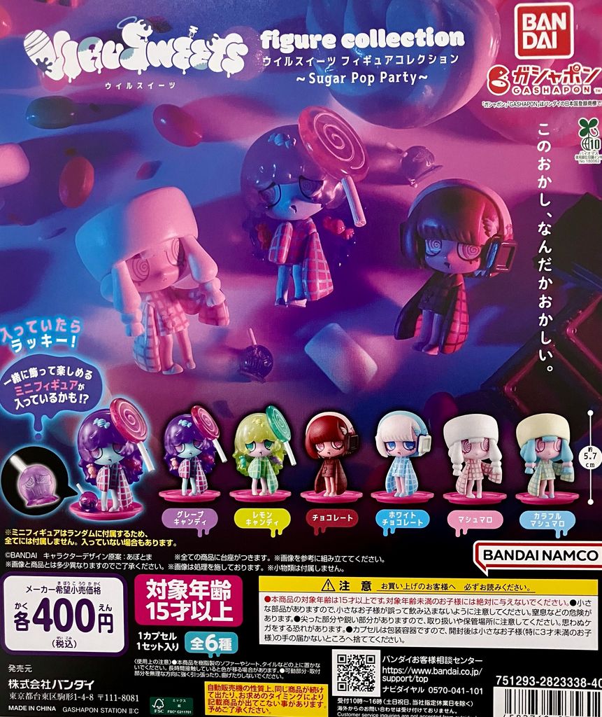 ✨新商品入荷情報✨ ・VIRUSWEETS figure collection ～Sugar Pop