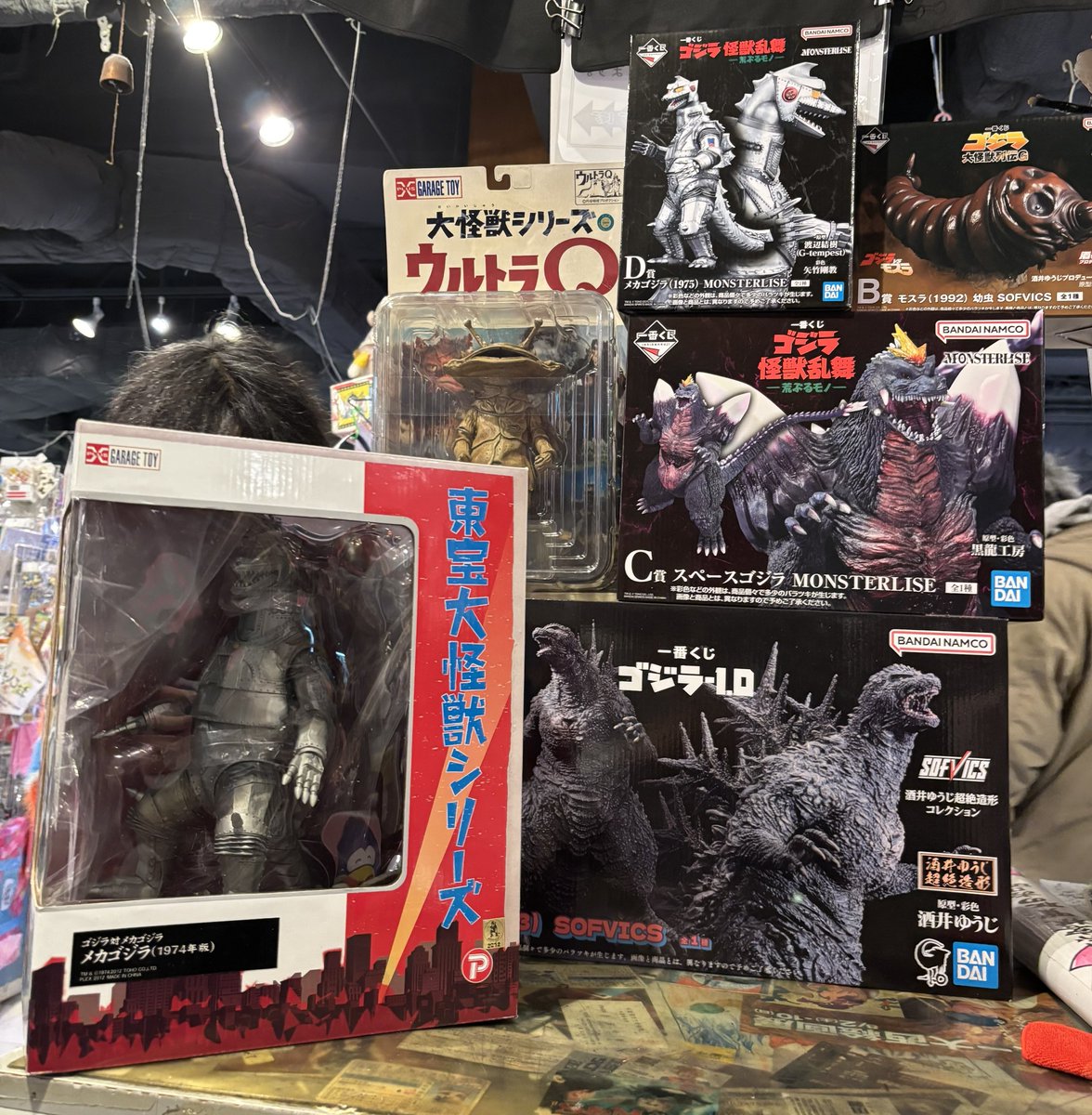 エクスプラスの大怪獣シリーズや一番くじ上位賞などお持ちいただきまし