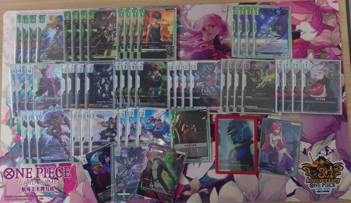 本日行われた GUNDAM CARD GAME ニュータイプチャレンジ 2026 MISSION1