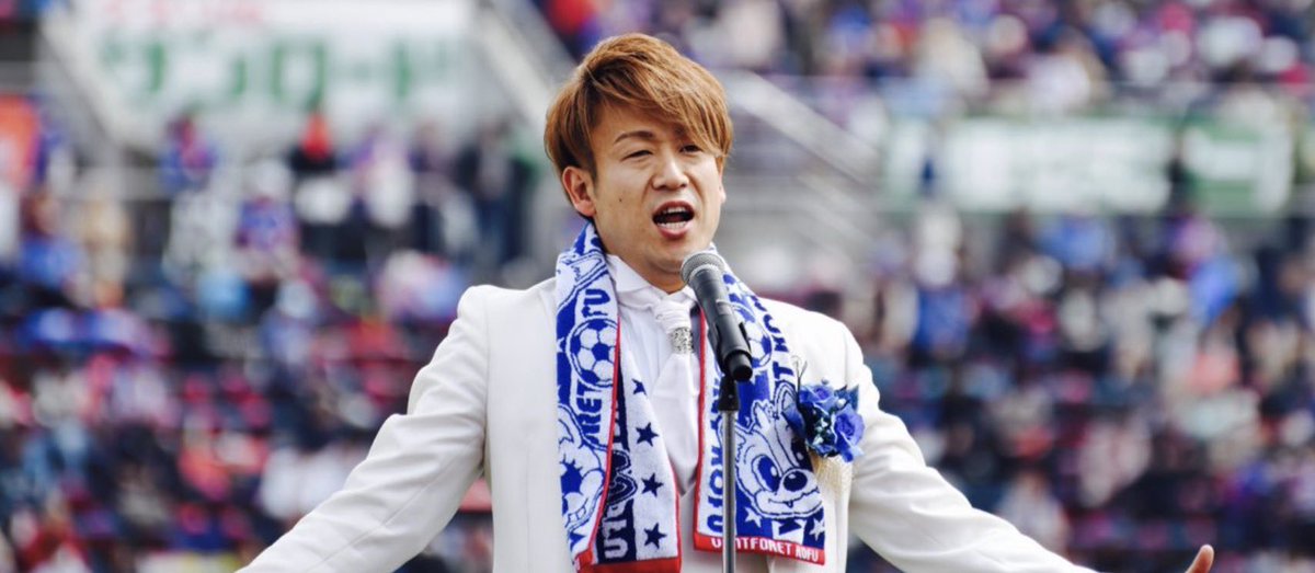 𝑹𝒚𝒐 tweet media