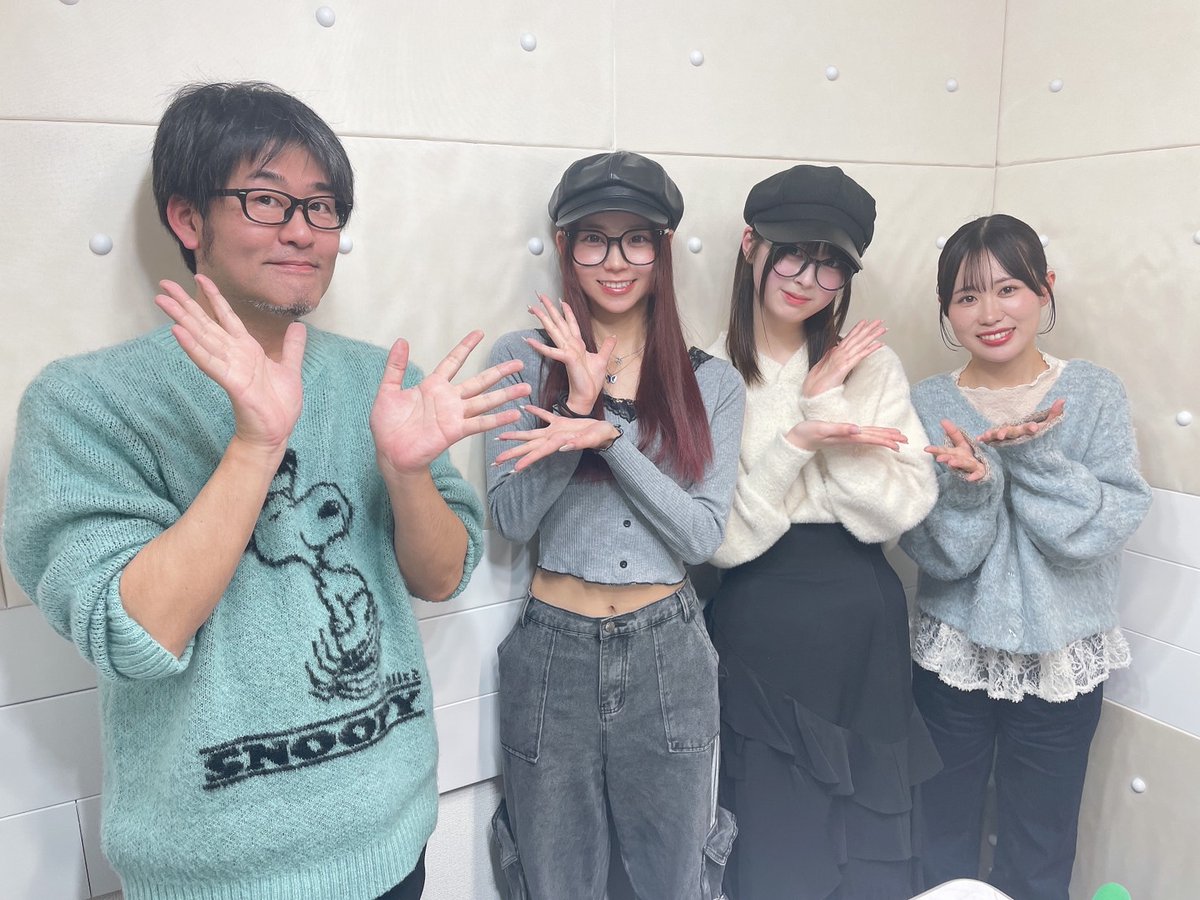 📢ゲスト変更のお知らせ

今夜23時30分放送の #王様とラッパ 

WHITE SCORPIONの
✨ACEさん（<a href="/ACE_whsp/">ACE</a>）は
体調不良のため出演を見合わせることとなりました

代わりましてメンバーから
✨HANNAさん（<a href="/HANNA_whsp/">HANNA（ハンナ）</a>）
✨NICOさん（<a href="/NICO_whsp/">NICO（WHITE SCORPION）</a>）
がゲスト出演してくれます！

#ホワスピ
#鷲崎健 #橋本和