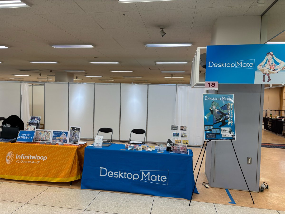 ブース紹介】出展ブース⑱ 「Desktop Mate」ブースでは雪ミク2026 Ver