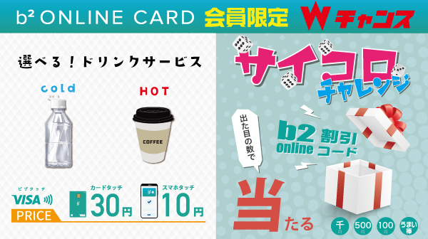 赤ブーブー通信社 (@AKABOO_OFFICIAL) / Posts / X