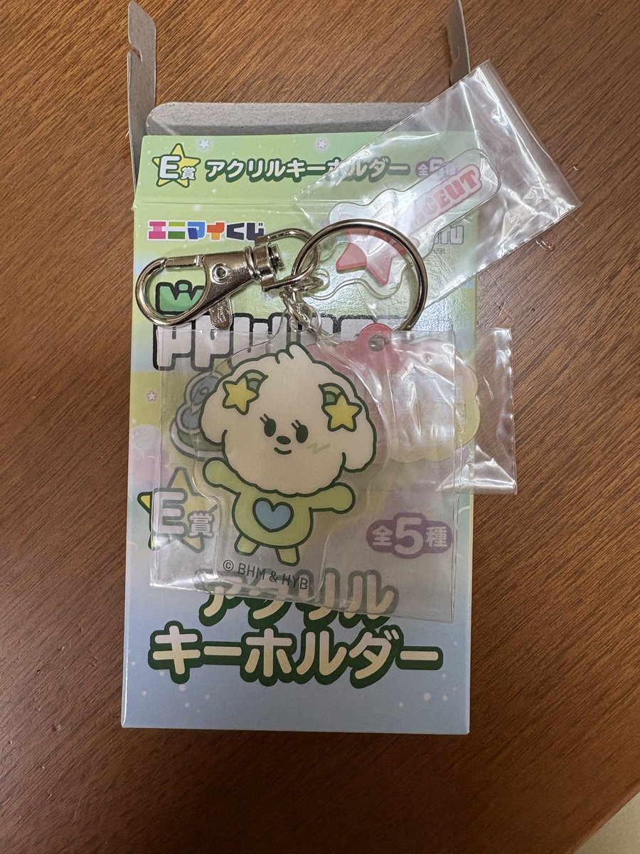 トゥバ 取引 tweet media