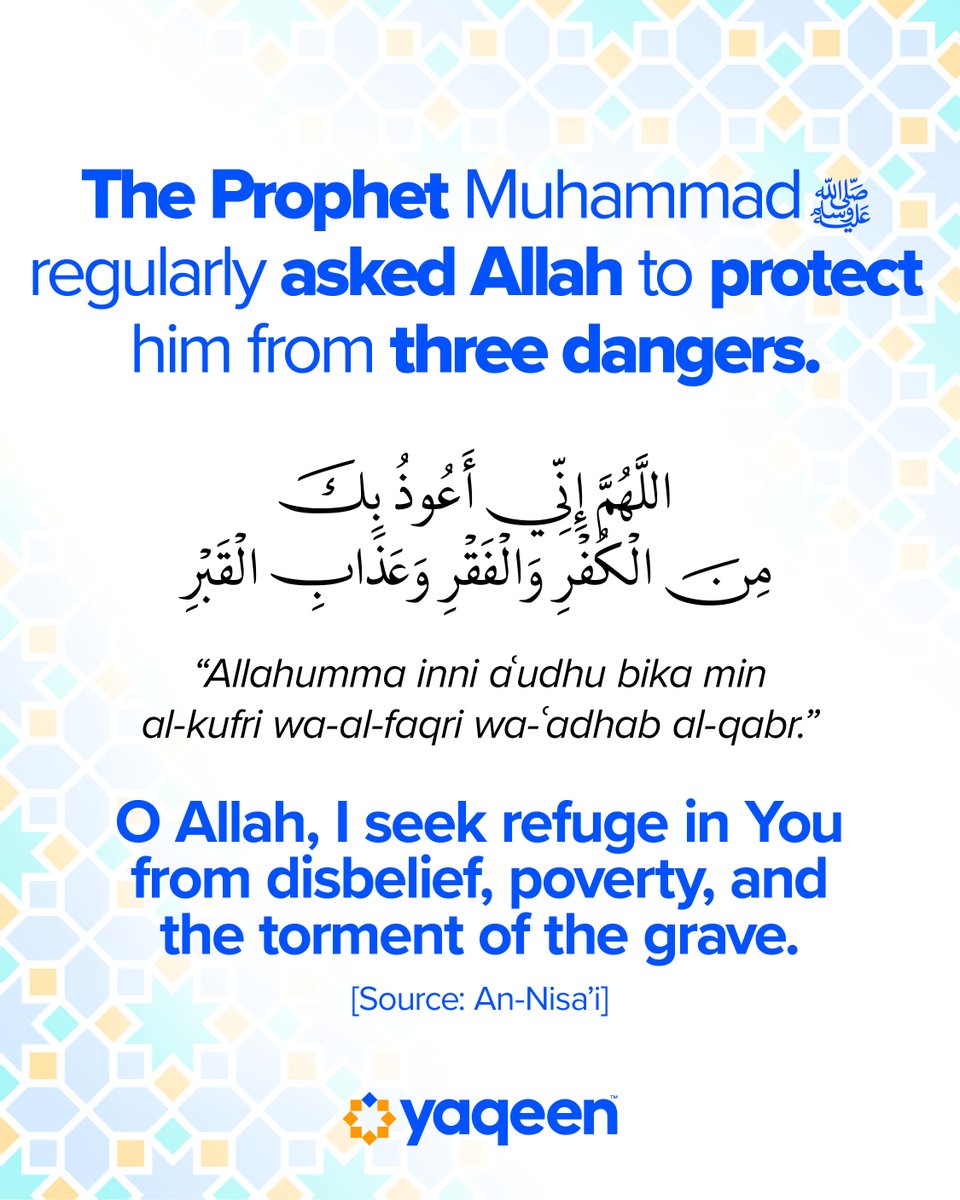 yaqeeninstitute's tweet photo. As Ramadan approaches, reconnect with the supplications the Prophet ﷺ loved most.

Download our A Du’a A Day: Prophetic Prayers for Ramadan e-book for more du'as to memorize: https://t.co/gcPhSMg0rt https://t.co/1AOsUgEED5