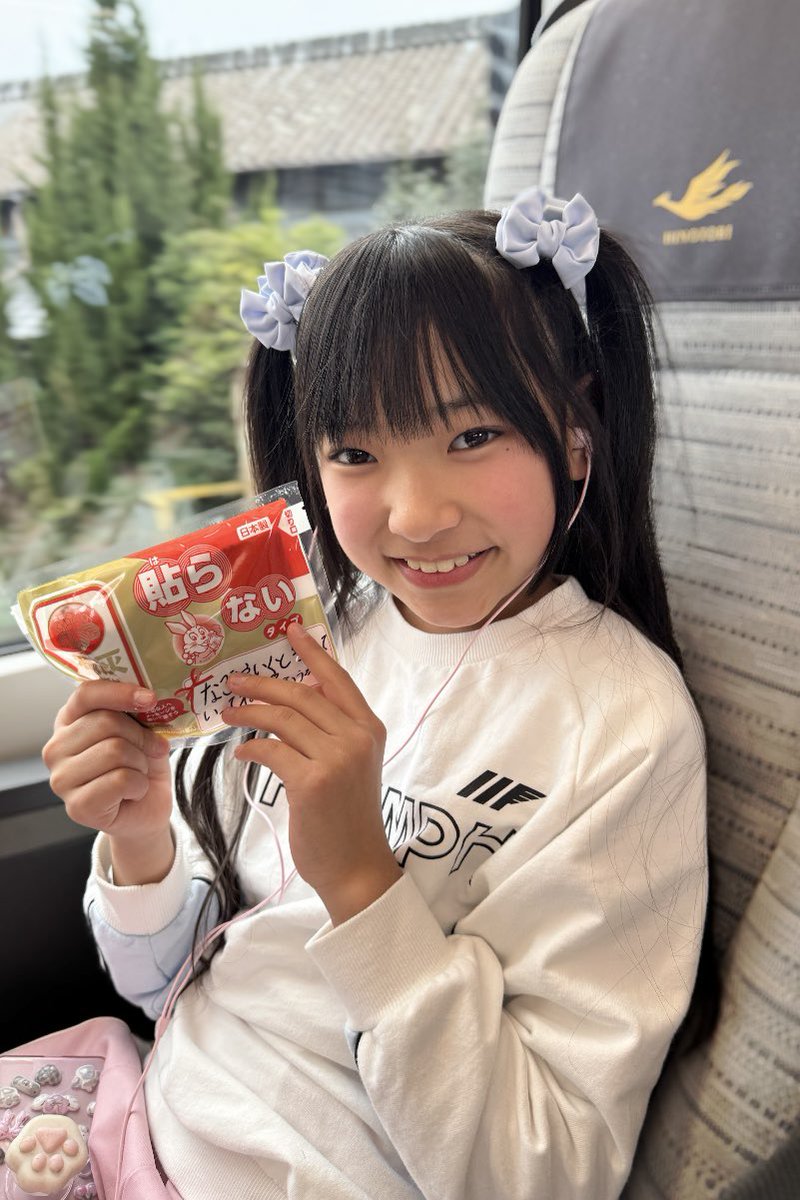 ふぅちゃん【親管理】 (@fuuuu_pink) / Posts / X