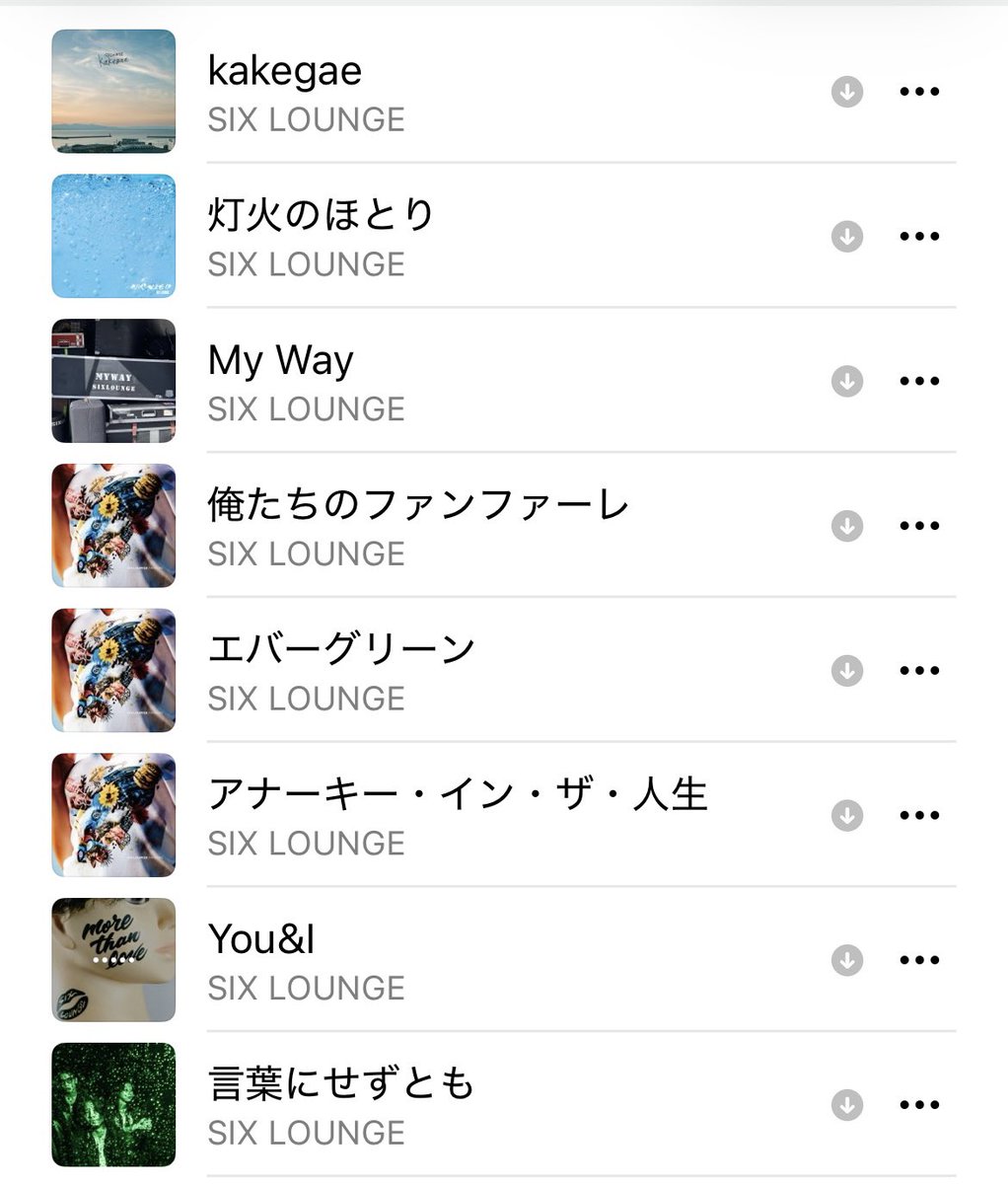 元「音ねっと」 tweet media